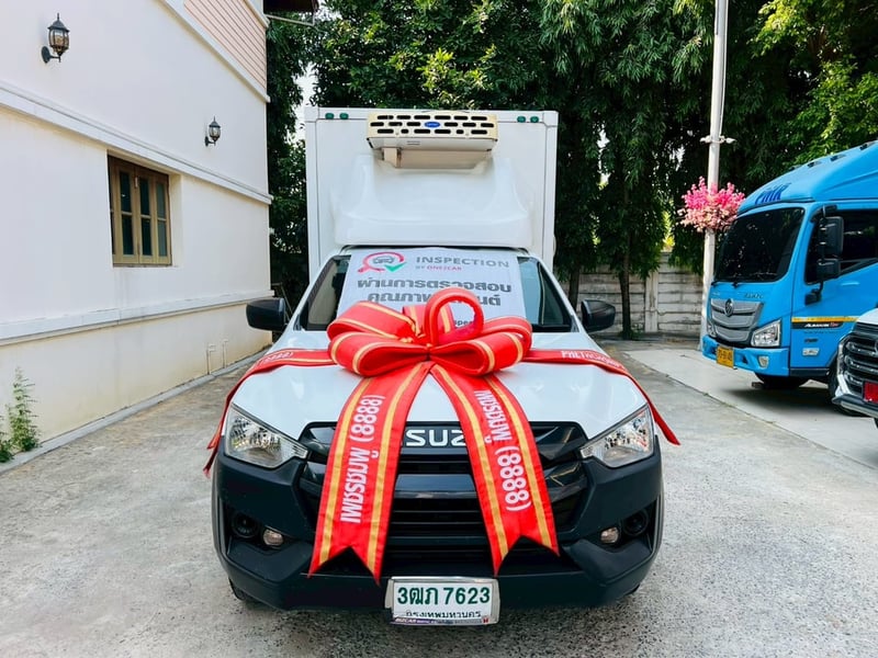 ❄️ สายส่งของสดต้องจัด! D-MAX SPARK 1.9 MT ปี 2022 พร้อมตู้ทำความเย็น สภาพกริ๊บ! ❄️