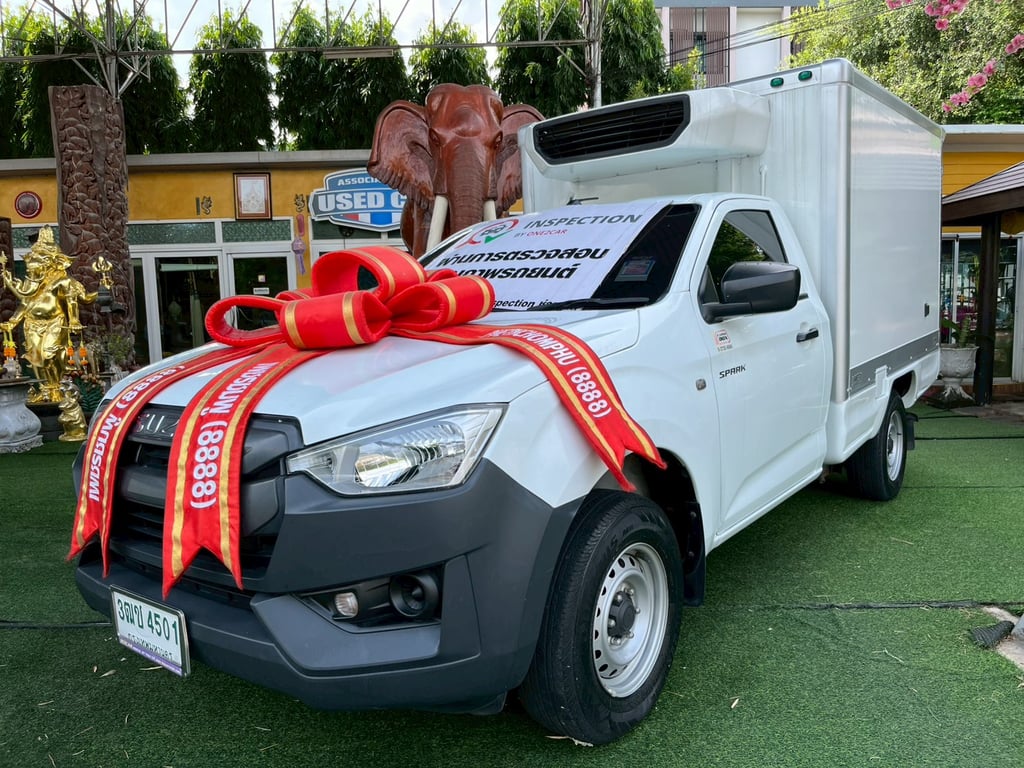 ❄️ ISUZU D-MAX SPARK 1.9 S MT! ปี 2021! พร้อมตู้บรรทุกทำความเย็น! ❄️