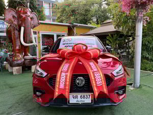 🚘 MG ZS 1.5 LIMITED EDITION AUTO ปี 2023! 🚘