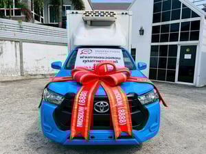 🛻 TOYOTA REVO SINGLE CAB 2.4 ENTRY MT ปี 2021 + ตู้แช่เย็น 🛻