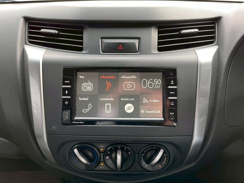 ✨ รถทำมาหากิน ปีใหม่ สภาพกริ๊บ! NISSAN NAVARA SINGLE CAB 2.5 SL MT ปี 2023 ✨