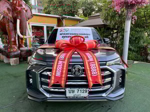 MG EXTENDER CAB 2.0 D  MT ปี 2024