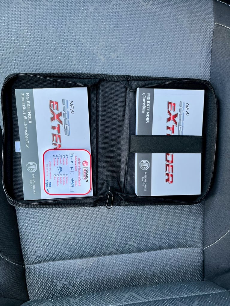 🚚 MG EXTENDER GIANT CAB 2.0 C MT! 🚚