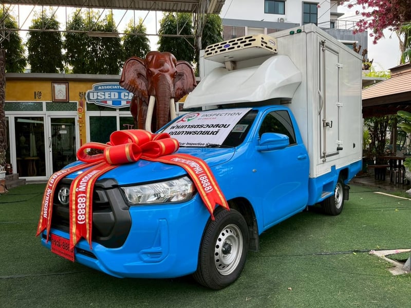 🛻 TOYOTA REVO SINGLE CAB 2.4 ENTRY MT ปี 2021 + ตู้แช่เย็น 🛻