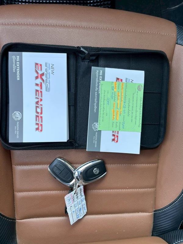 🛻 MG EXTENDER CAB 2.0 GRAND-X MT ปี 2025! 🛻 🛻 MG EXTENDER CAB 2.0 GRAND-X MT ปี 2025! 🛻