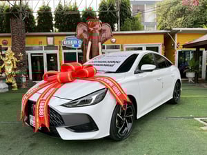 🚗 MG 5 1.5 X (รุ่น TOP) AUTO ปี 2024! 🚗
