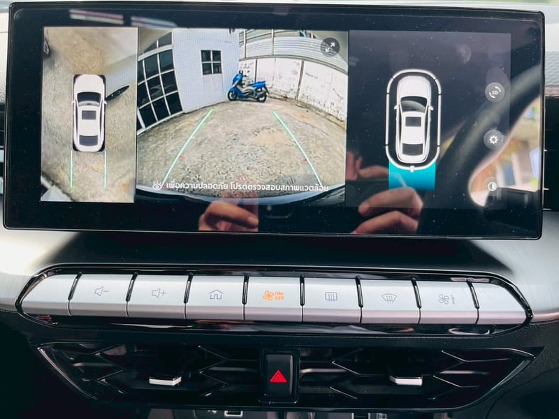 ⛽️ สายประหยัดต้องจัด! MG 5 รุ่น TOP 1.5 X ปี 2024 ⛽️2 ระบบ (เบนซิน+LPG) 