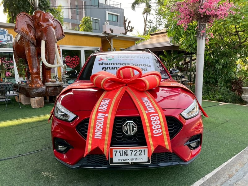 🚘 MG ZS 1.5 LIMITED EDITION AUTO ปี 2023 🚘