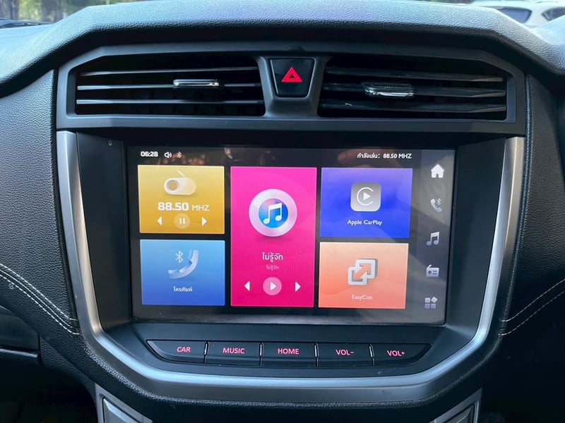 MG EXTENDER CAB 2.0 D  MT ปี 2024