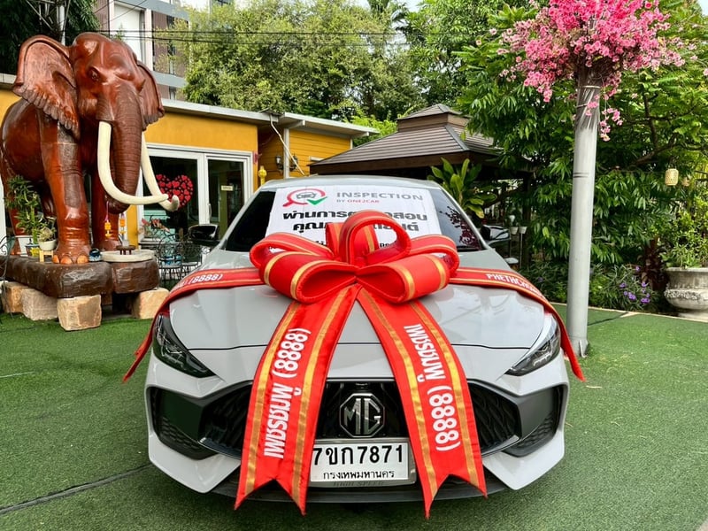 🌟 NEW MG 5 1.5 10TH ANNIVERSARY AUTO! ปี 2024! 🌟