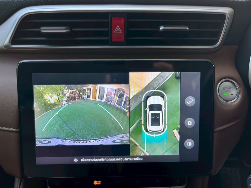 🚘 MG ZS 1.5 V SUNROOF AUTO ปี 2024! 🚘