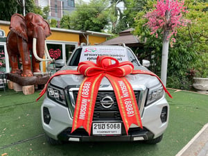 🦅 ราคาพิเศษถูกมาก! ตัว TOP สุด ขับ 4 ล้อ NISSAN NAVARA DBL 2.3 VL 4X4 AT ปี 2022 🦅 🦅 ราคาพิเศษถูกมาก! ตัว TOP สุด ขับ 4 ล้อ NISSAN NAVARA DBL 2.3 VL 4X4 AT ปี 2022 🦅