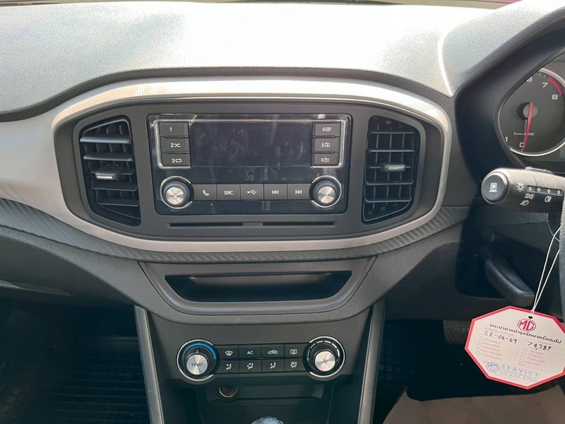 🚗 MG 3 1.5 D AUTO ปี 2022! 🚗 🚗 MG 3 1.5 D AUTO ปี 2022! 🚗