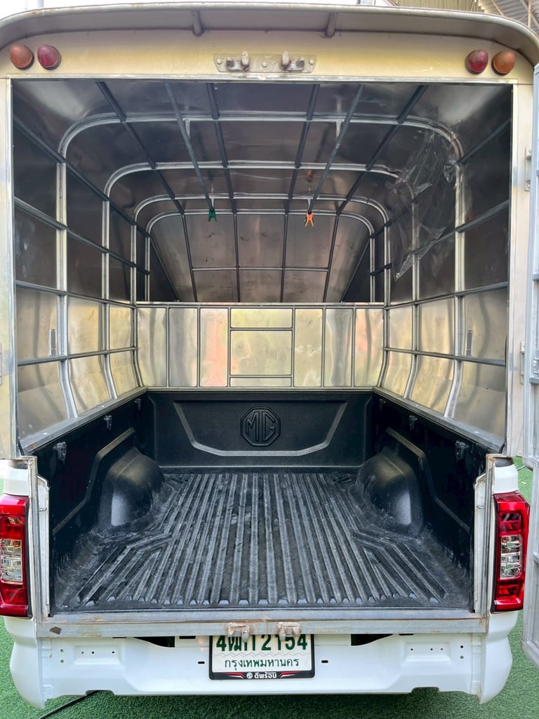 🚚 MG EXTENDER GIANT CAB 2.0 C MT! 🚚