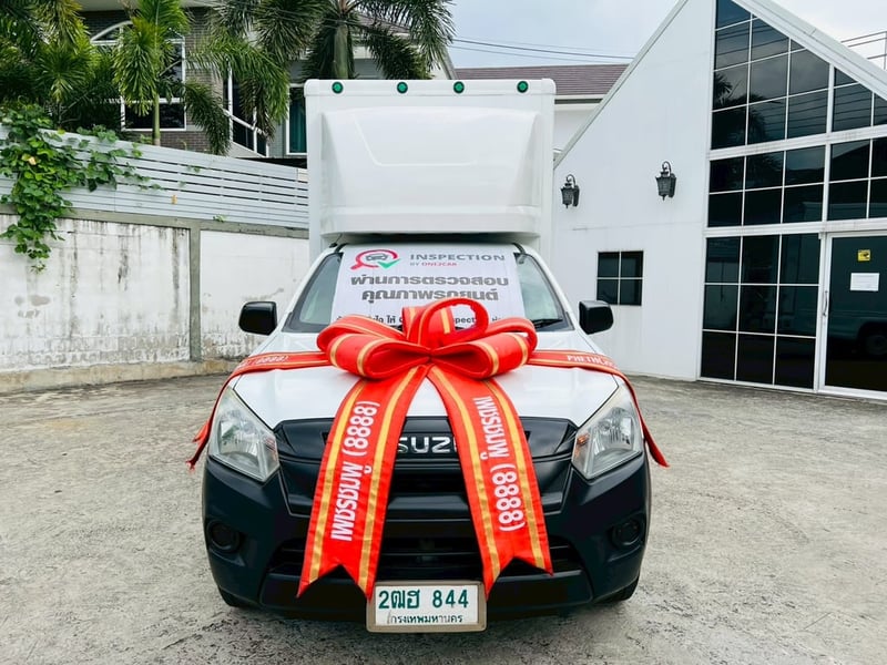 🛻 ISUZU D-MAX SPARK 1.9 B MT ปี 2020 🛻