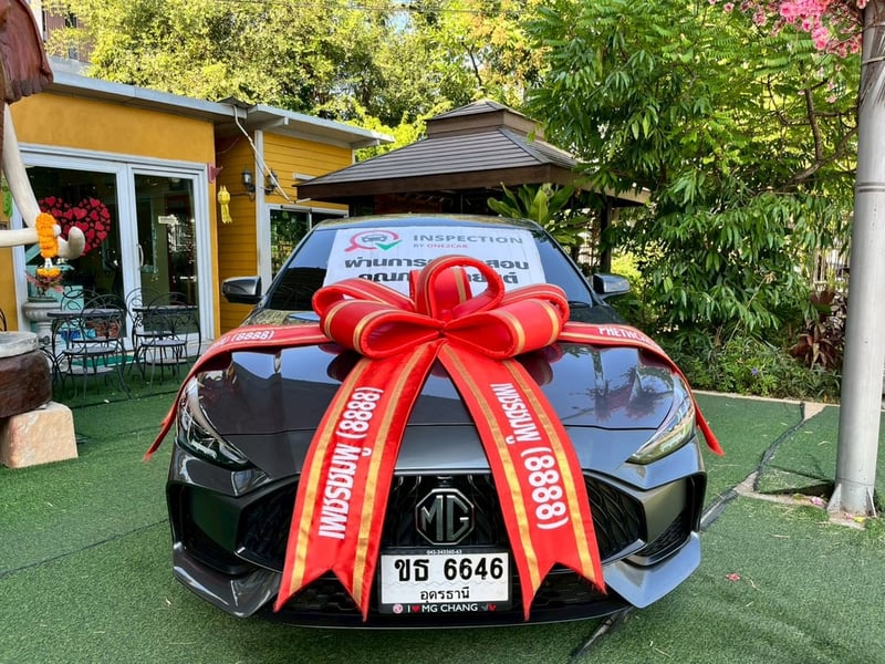 🌟 NEW MG 5 1.5 D PLUS AUTO! ปี 2024! 🌟