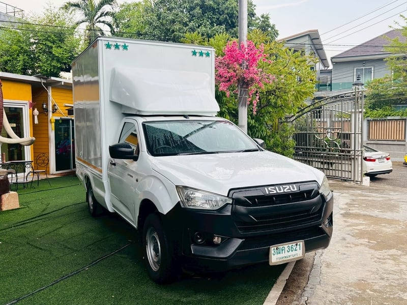 🚛 ตัวคุ้มขวัญใจสายส่ง! ISUZU D-MAX SPARK 1.9 S 2020 🚛