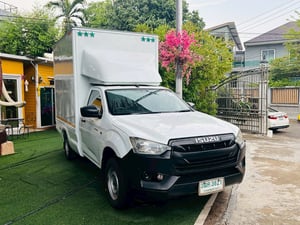 🚛 ตัวคุ้มขวัญใจสายส่ง! ISUZU D-MAX SPARK 1.9 S 2020 🚛