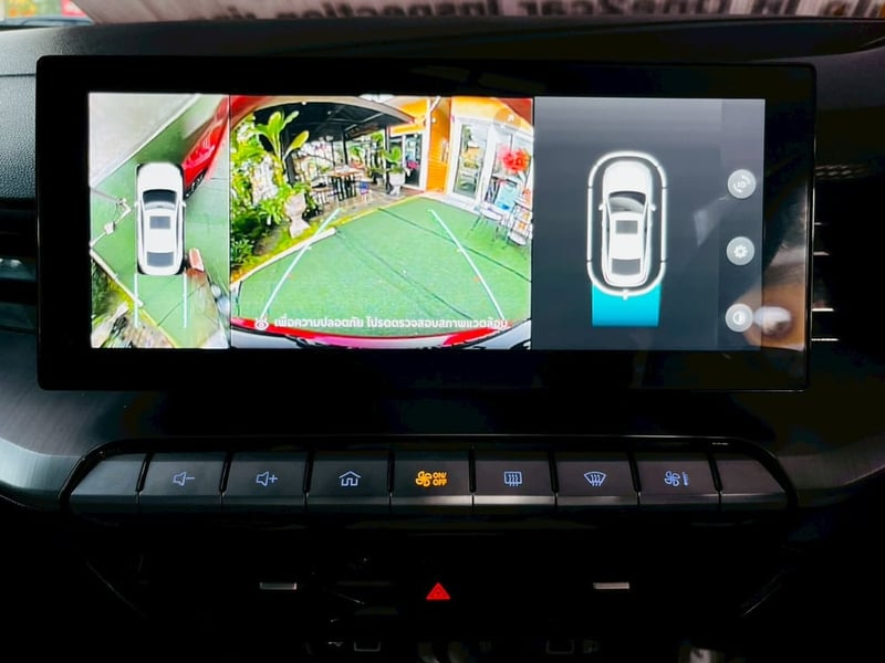 🚘 MG 5 1.5 X (รุ่น TOP สุด) AUTO ปี 2025 🚘 🚘 MG 5 1.5 X (รุ่น TOP สุด) AUTO ปี 2025 🚘