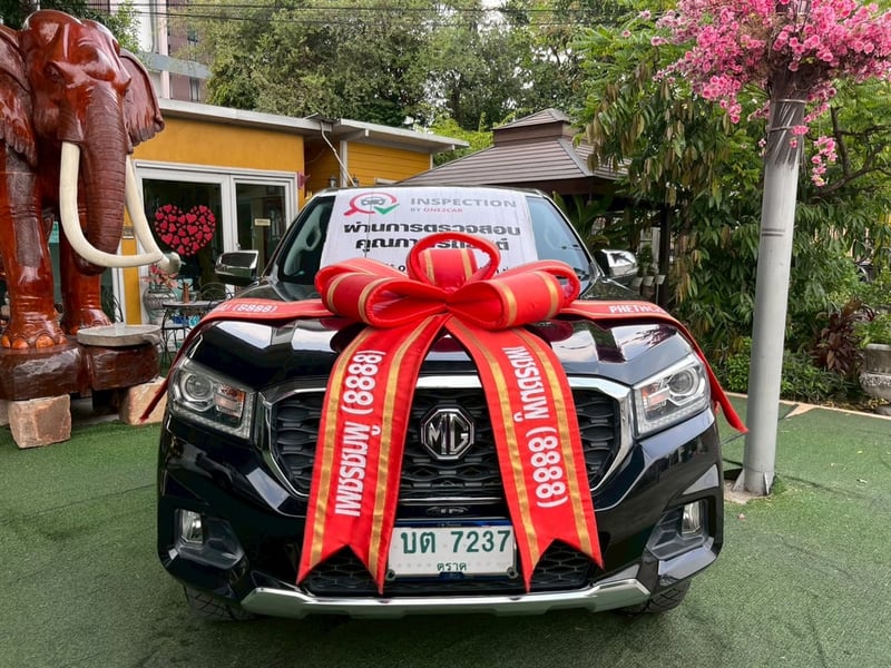 🛻 ฟรีดาวน์ 0 บาท! MG EXTENDER CAB TOP 2.0 GRAND-X MT ปี 2022 🛻