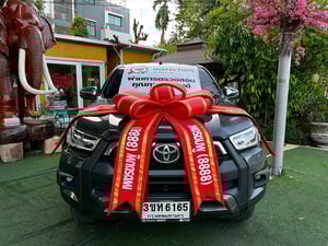 🛻 TOYOTA REVO DBL 2.4 ENTRY PRERUNNER AUTO ปี 2023 🛻 🛻 TOYOTA REVO DBL 2.4 ENTRY PRERUNNER AUTO ปี 2023 🛻