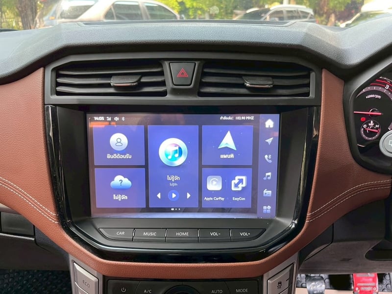 🛻 MG EXTENDER GIANT CAB 2.0 GRAND-X MT ปี 2022 🛻