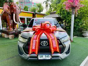🛻 TOYOTA REVO SINGLE CAB 2.8 ENTRY MT ปี 2023 🛻