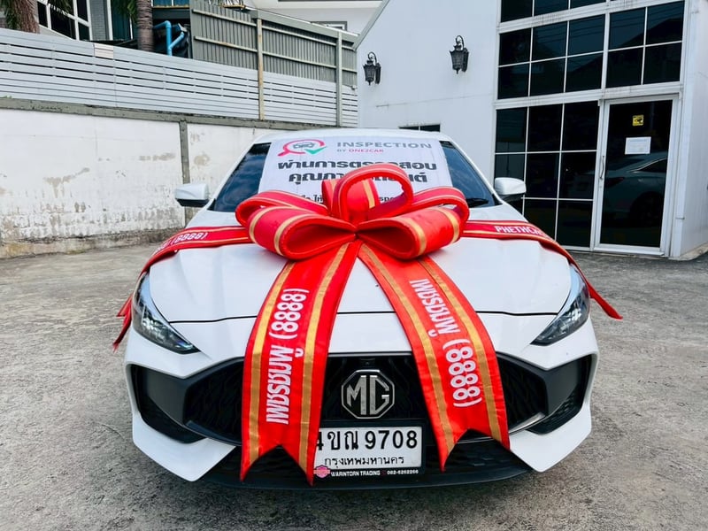 ✨ สวยหรู สปอร์ต ประหยัดสุดขีด! MG 5 1.5 X i-SMART (รุ่น TOP สุด) ปี 2024 ✨