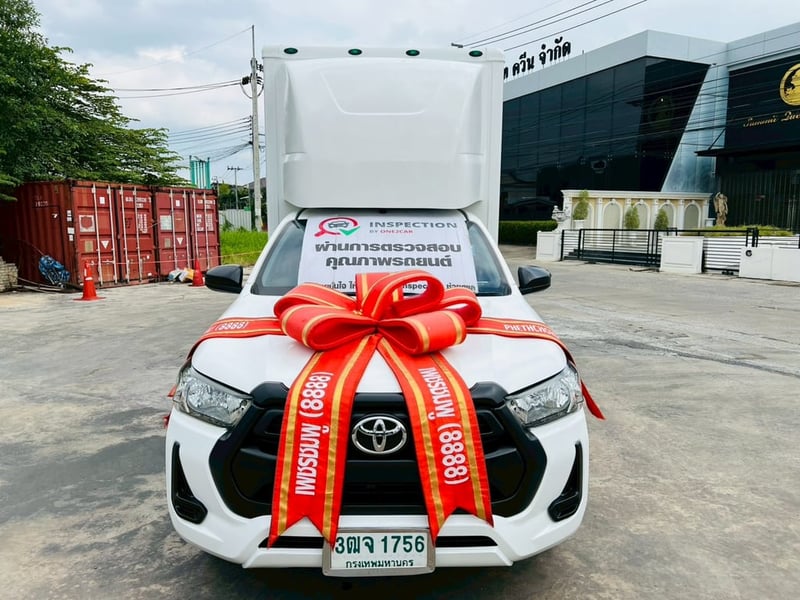 🛻 TOYOTA REVO SINGLE CAB 2.4 ENTRY MT ปี 2021 🛻