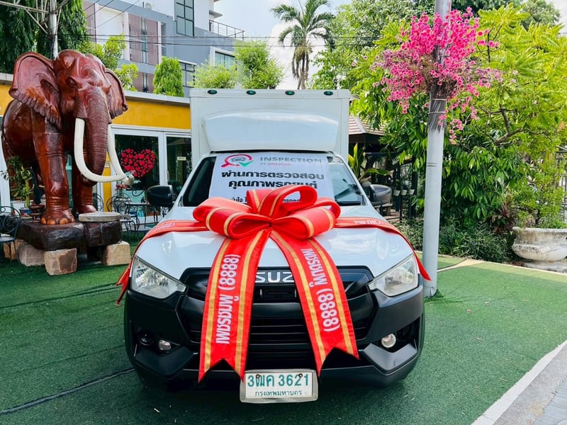 🛻 ISUZU D-MAX SPARK 1.9 B MT ปี 2020 🛻