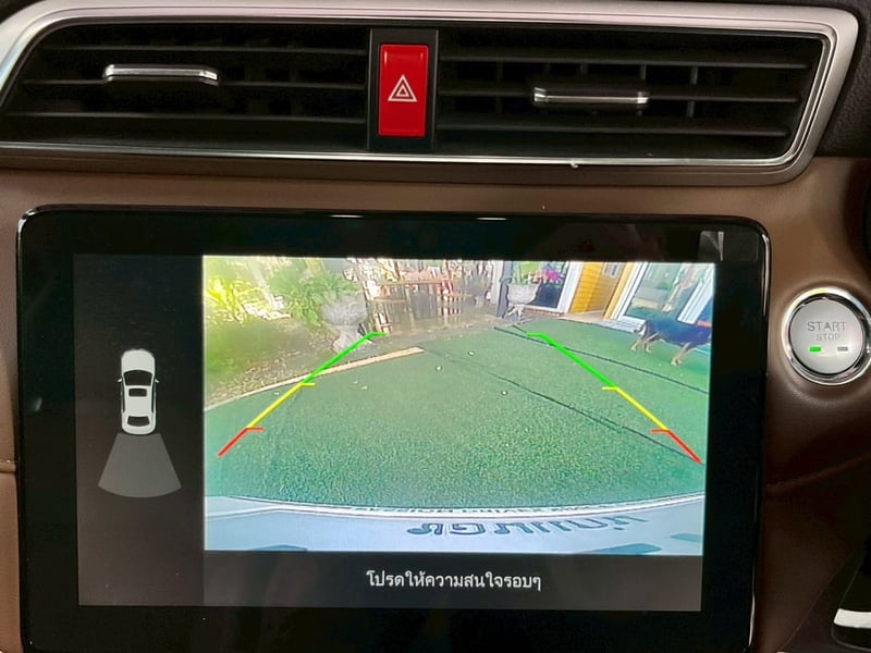 🌟 NEW MG ZS 1.5 X AUTO! ปี 2025! 🌟