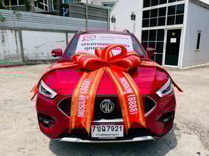 🚗 MG ZS 1.5 V i-SMART (รุ่น TOP สุด) ปี 2026 🚗