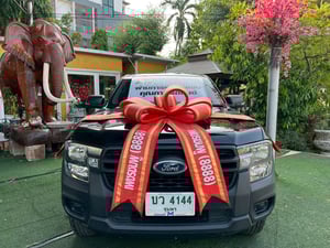 🏔️ สายลุย สภาพป้ายแดง! FORD RANGER 2.0 XL 4x4 MT 2024 🏔️