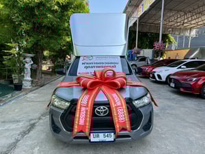 🚛 แรงสุดในรุ่น! ตู้ใหม่กริ๊ป! TOYOTA REVO 2.8 ENTRY MT 2023 🚛