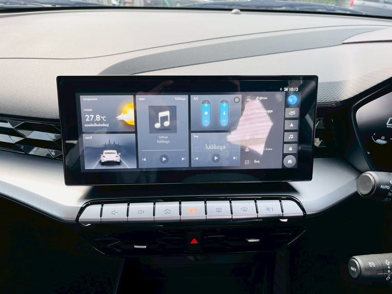 ✨ สวยหรู สปอร์ต ประหยัดสุดขีด! MG 5 1.5 X i-SMART (รุ่น TOP สุด) ปี 2024 ✨