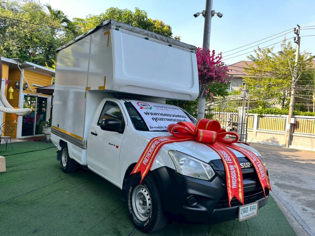 🚚 ISUZU D-MAX SPARK 1.9 S MT! ปี 2020! 🚚