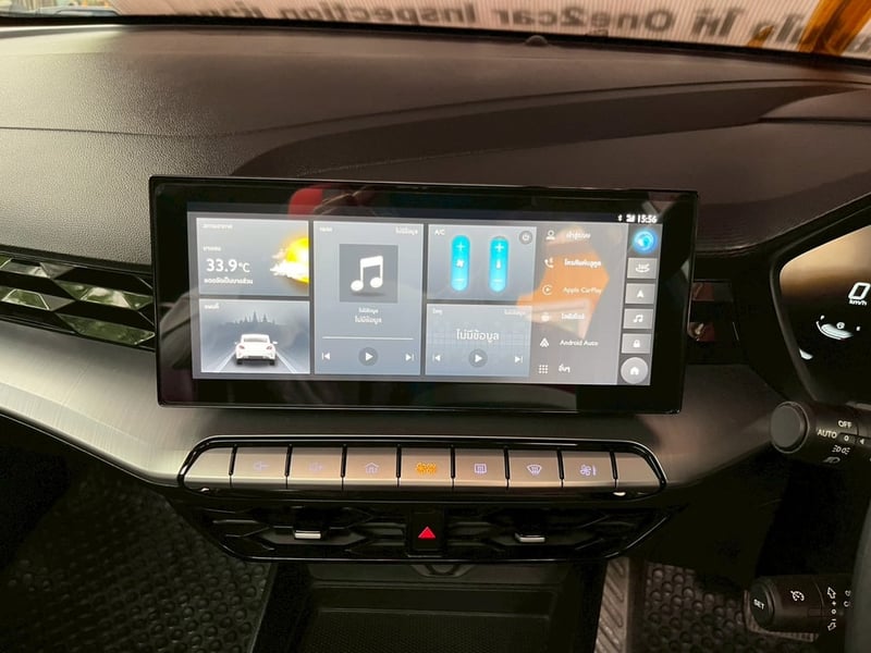 🚗 MG 5 1.5 X (รุ่น TOP) AUTO ปี 2024! 🚗