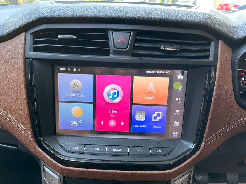 🛻 ฟรีดาวน์ 0 บาท! MG EXTENDER CAB TOP 2.0 GRAND-X MT ปี 2025 🛻