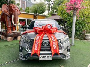 👨‍👩‍👧‍👦 รถครอบครัวตัวท็อป หรูหราเหนือระดับ! TOYOTA INNOVA CRYSTA 2.8 PREMIUM ปี 2022 👨‍👩‍👧‍👦