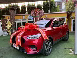 🚘 MG ZS 1.5 LIMITED EDITION AUTO ปี 2023! 🚘