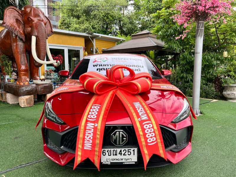 🏎️ รุ่นท็อปสุด! MG 5 1.5 X AUTO ปี 2025! 🏎️