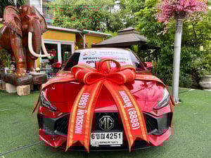 🏎️ รุ่นท็อปสุด! MG 5 1.5 X AUTO ปี 2025! 🏎️ 🏎️ รุ่นท็อปสุด! MG 5 1.5 X AUTO ปี 2025! 🏎️