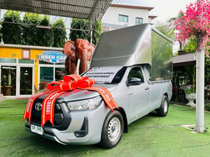 🚀  TOYOTA REVO SINGLE CAB 2.8 ENTRY ปี 2023 🚀