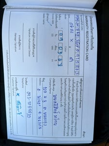 🌟 NEW MG ZS 1.5 X AUTO! ปี 2025! 🌟