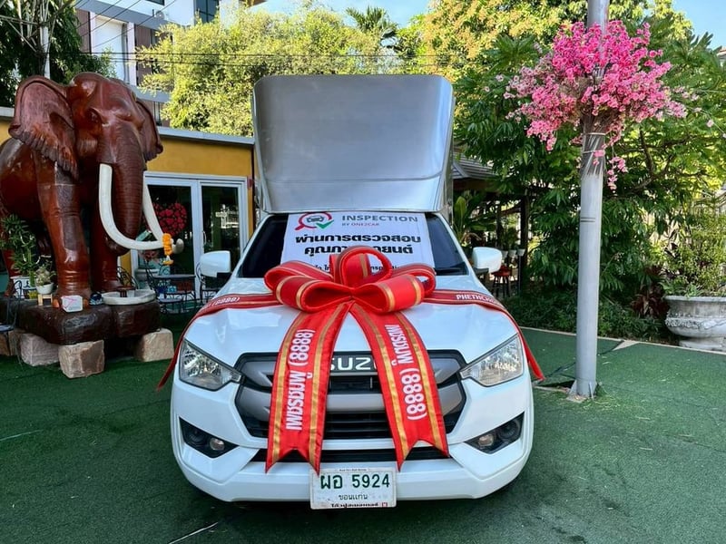 🚛 ISUZU D-MAX SPARK 1.9 S MT! ปี 2021! 🚛