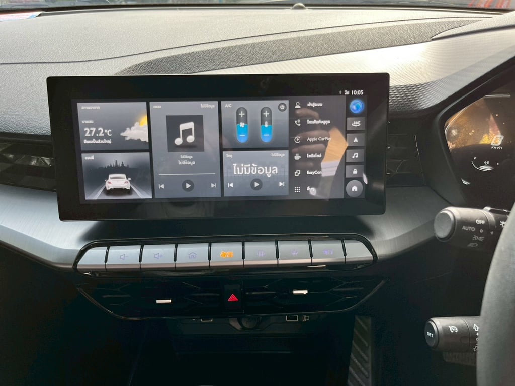 🌟 NEW MG 5 1.5 X AUTO! ปี 2025! รุ่น TOP! 🌟