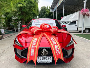 🚗MG 5 รุ่นท็อปสุด 1.5 X AUTO ปี 2025 🔥