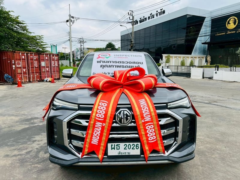 🛻 MG EXTENDER GIANT CAB 2.0 GRAND-X MT ปี 2022 🛻