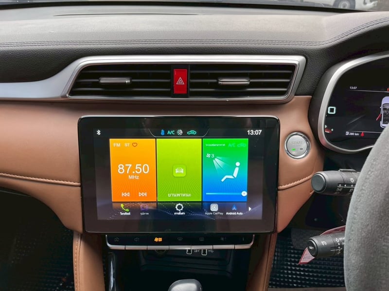 MG ZS 1.5 X AUTO 2025 MG ZS 1.5 X AUTO 2025