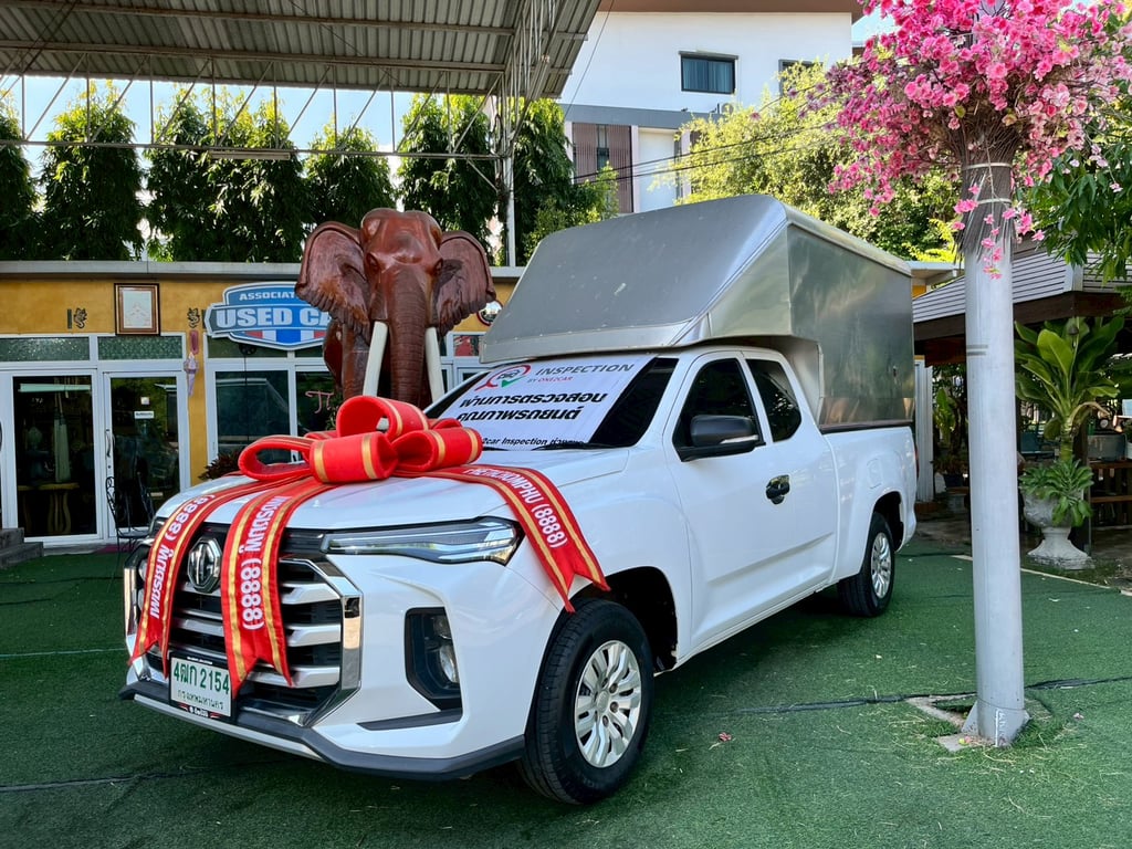 🚚 MG EXTENDER GIANT CAB 2.0 C MT! 🚚